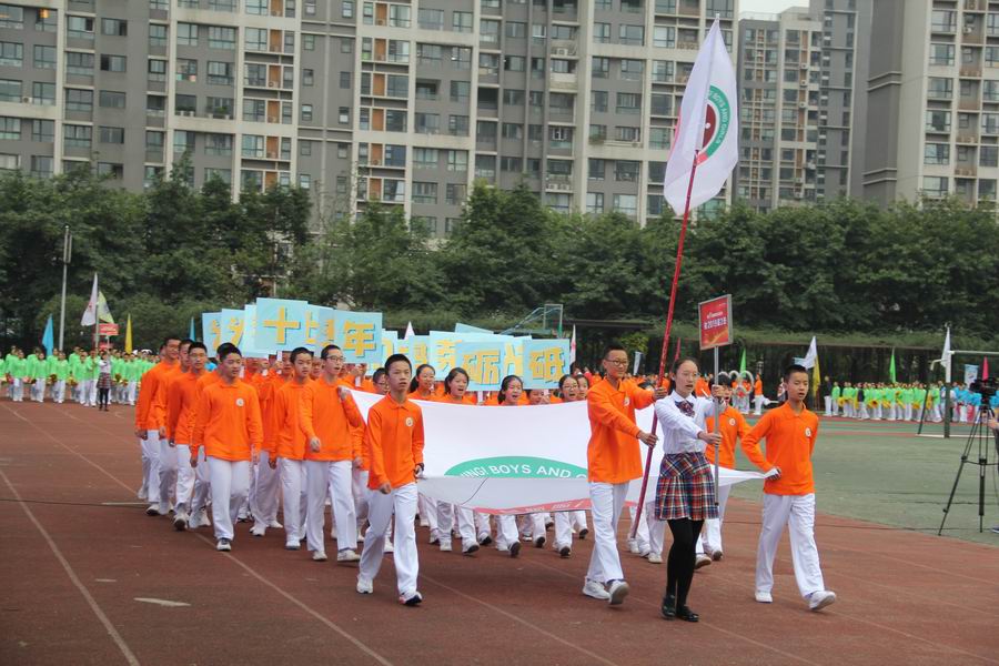 调整大小 运动员入场式1.JPG