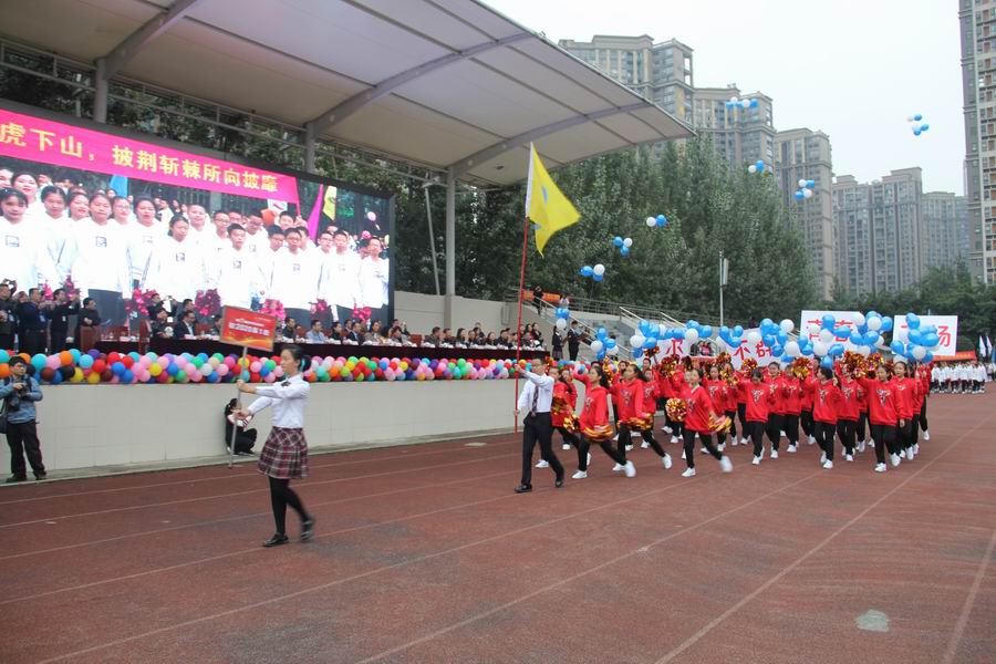 调整大小 运动员入场式4.JPG