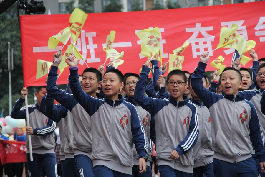 调整大小 运动员入场式8.JPG