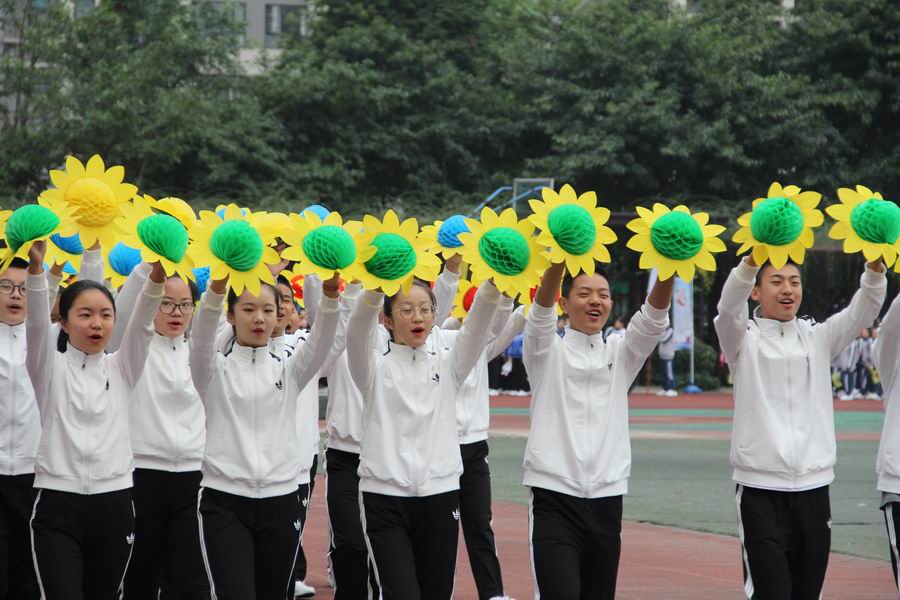 调整大小 运动员入场式5.JPG