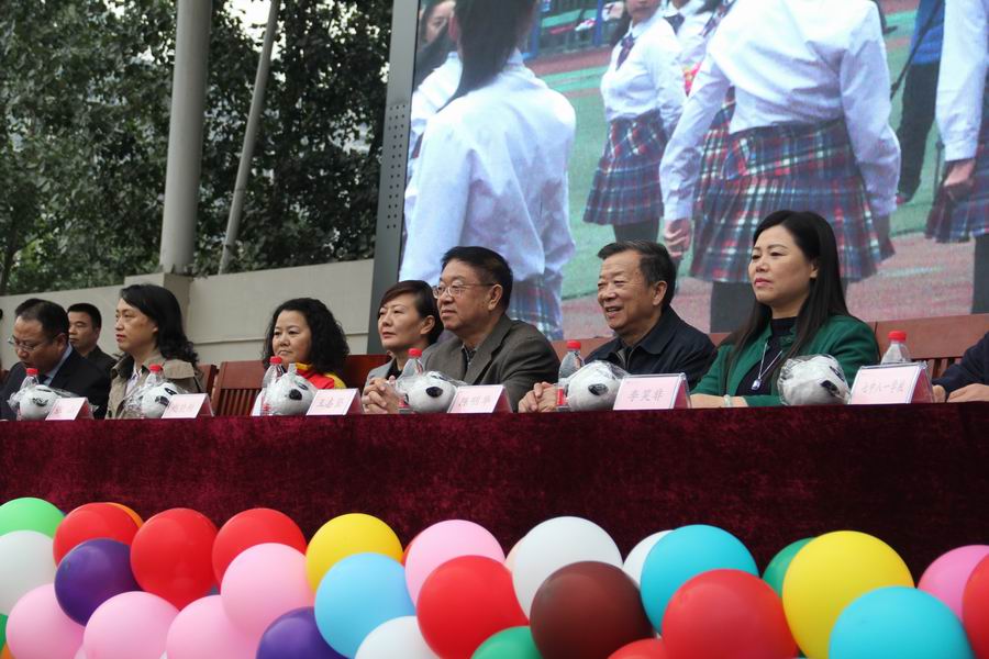 调整大小 主席台.JPG