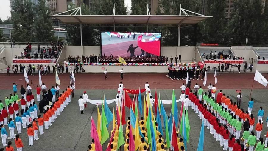 调整大小 QQ图片20181026174141.jpg