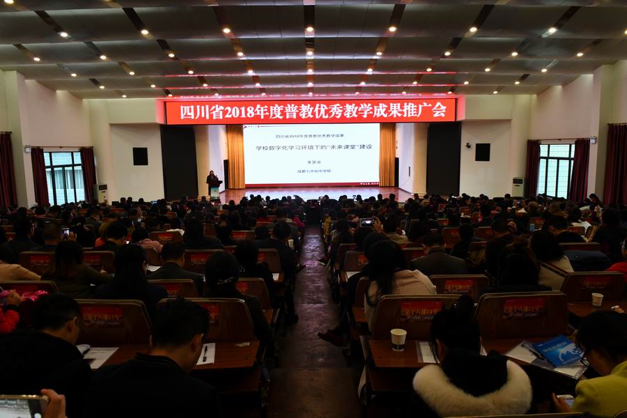 调整大小 DSC_5748.JPG