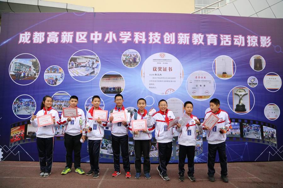 调整大小 QQ图片20181112100326.jpg