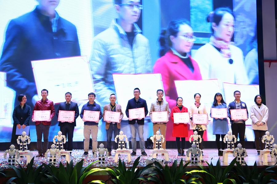 调整大小 QQ图片20181112100318.jpg