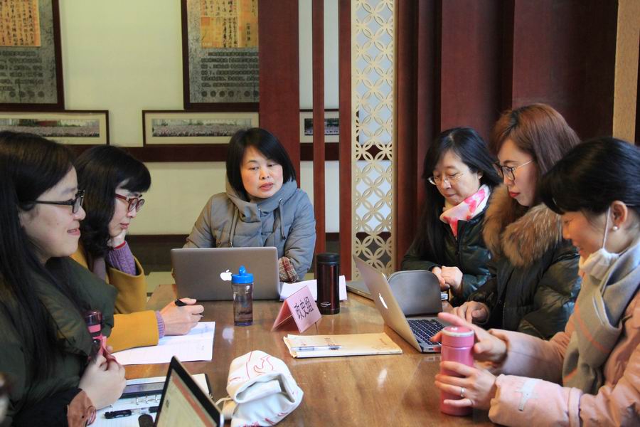 调整大小 6、政治、历史教研组讨论.JPG